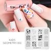 Geometry 001 Nail Art Stamping Plates Stamp Template Cute Image Triangle Nail Stamp Tools
