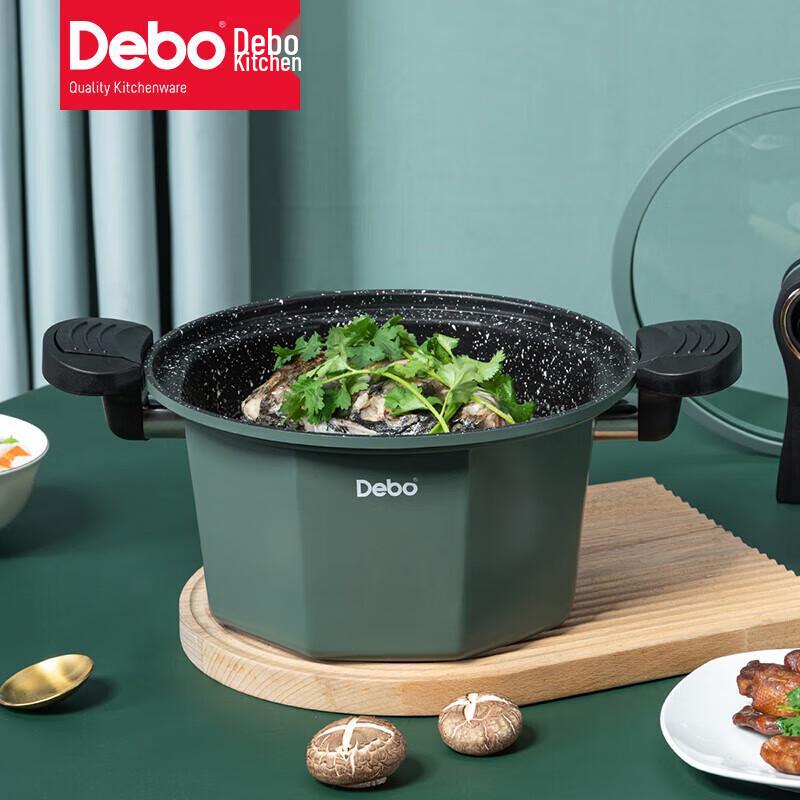 Debo Vitality Micro-Pressure Cooker