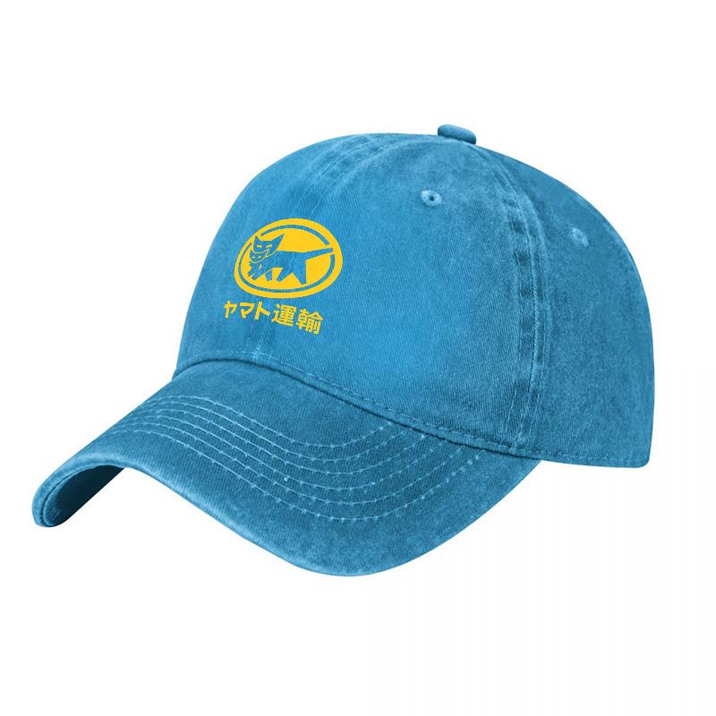 Yamato Transport Logo Washed Cotton Baseball Cap With Classic Tiger Emblem Black Canvas Hat For Daily Wear And Casual Style