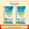 Senban Jasmine Whitening Toothpaste & Arowana Rice Bundle