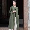 Women Chinese Style Bandage Trench Stand Long Sleeve Solid Color Autumn Coats Button Pockets Trench