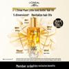 L'Oréal Paris Extraordinary Hair Oil