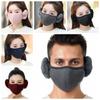 Thermal Earmuffs Mask Windproof Winter Mask Simple Half Face Mask Bicycle
