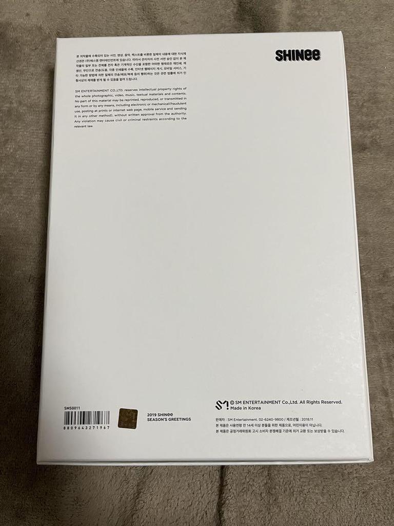 [Б/У] SHINEE 2019 СЕЗОННЫЕ ПОЗДРАВЛЕНИЯ