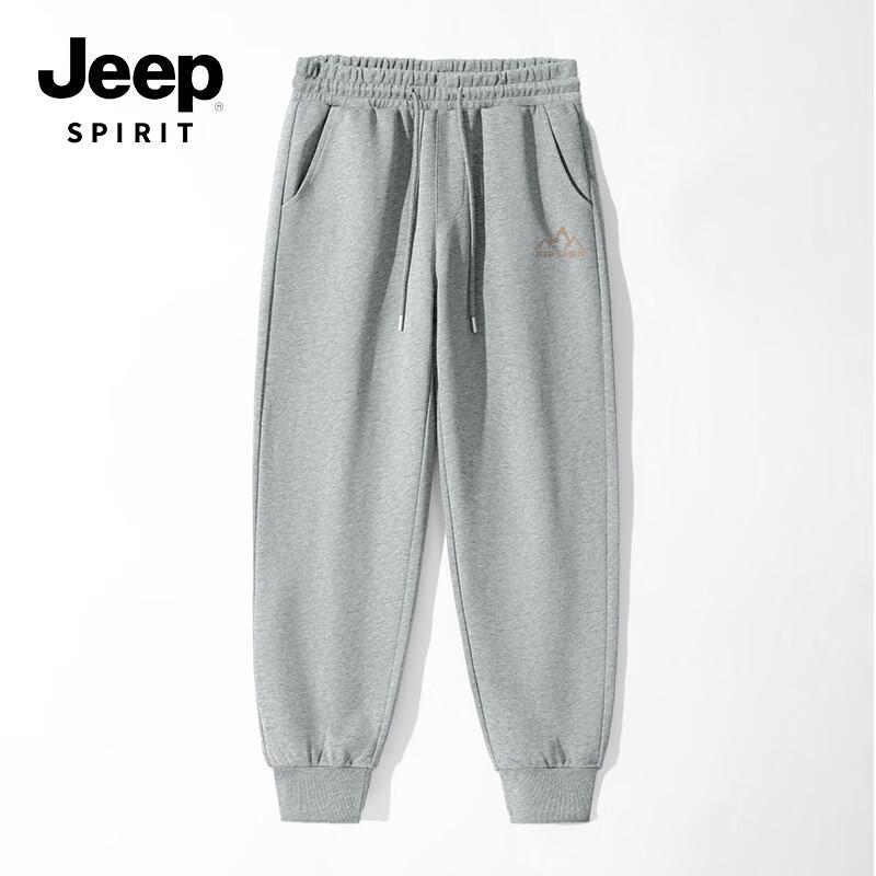 JEEP SPIRIT Мужские зауженные повседневные брюки для бега и фитнеса