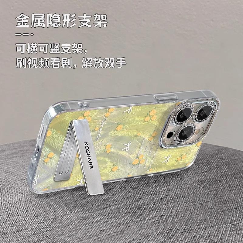 Smudge yellow rose bracket for apple 11 mobile phone case iphone11pro feather lens film 11/11/11
