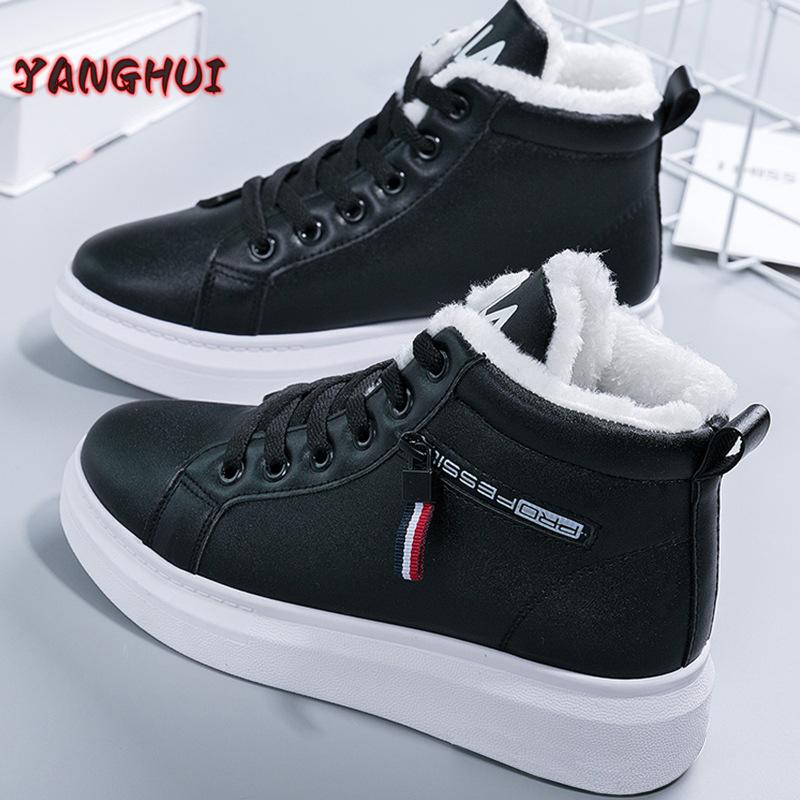 2024 Winter New Plush Round Toe Thick Soled Sneakers Women's Waterproof Comfortable Warm Snow Boots Light Outdoor Large Shoes