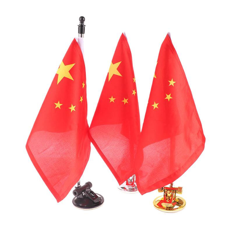 Vehicle Flagpole Holder Suction Cup Flagpole Base Car Parade Flagpole Base Flag Frame Flagpole Suction Flagpole Base