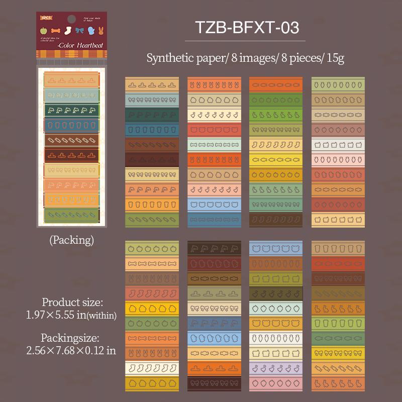 JIANWU Colorful Heartbeat Series Vintage Pattern Landscape Material Collage Scrapbooking Sticker Creative DIY Journal Stationery