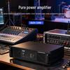 Weishu FD-390-B Conference Audio and Video System (CN version)