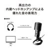 Audio-Technica AT2020USB-XP USB Condenser Microphone with NR (Noise Reduction) and AGC (Auto Gain Control) for Gaming, Live Commentary, Streaming,