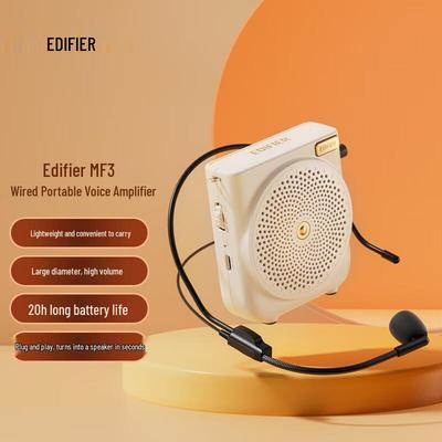 Edifier MF3 Портативный проводной усилитель голоса Штепсель CN (адаптер в комплекте)