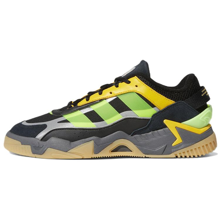 adidas Niteball 2 Черный Сигнальный Зеленый Унисекс Повседневная обувь Gum-3 GX0771