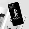 Judo BJJ Jiu Jitsu Case For iPhone 15 14 13 12 11 Pro Max Mini Cover X XR XS SE 8 7 14 15 Plus Accessories