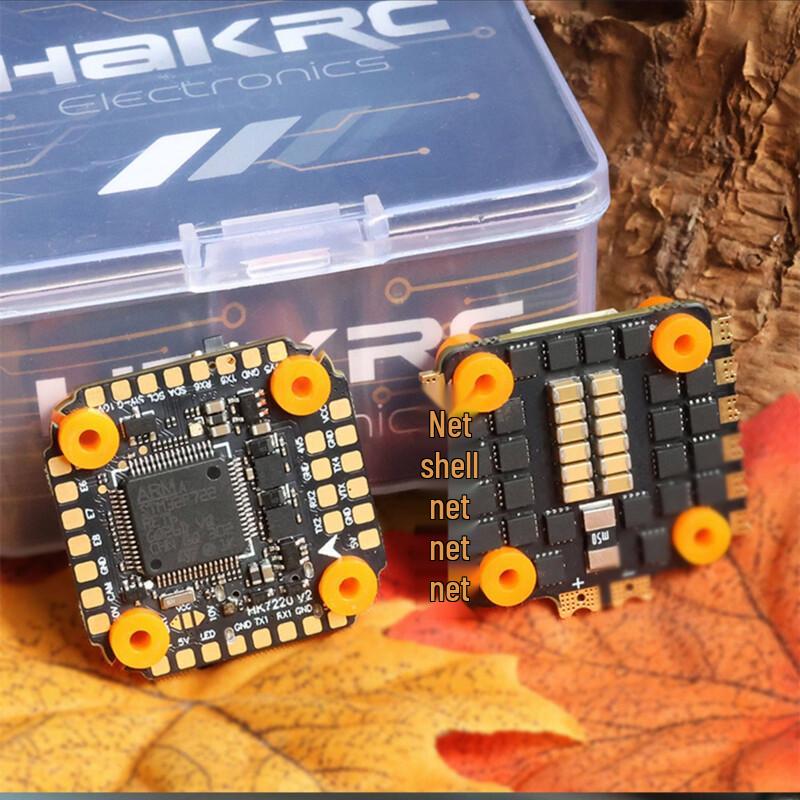 HAKRC F7220 40A Mini Flight Stack for FPV Racing Drones (CN version)