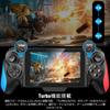 With Organic EL Switch Controller Handheld Mode Controller for Switch Grip Equipped with Controller Gyro Sensor Vibration Rapid Fire Function Wired