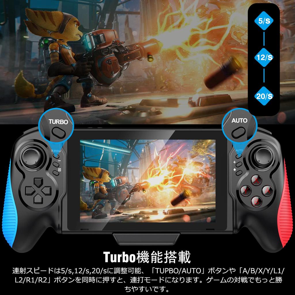 With Organic EL Switch Controller Handheld Mode Controller for Switch Grip Equipped with Controller Gyro Sensor Vibration Rapid Fire Function Wired
