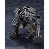 Kotobukiya Hexa Gear Bulkarm "Luxape" 1/24 Scale Plastic Model, Approximately 165mm Tall