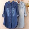 Spring and Autumn Mid-length Thin Denim Shirt Women's Long-sleeved Curly Cuff Shirt Bottoming Cotton Denim Jacket Large Size