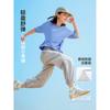 Left West Children's Wear Boys' Mosquito-proof Pants