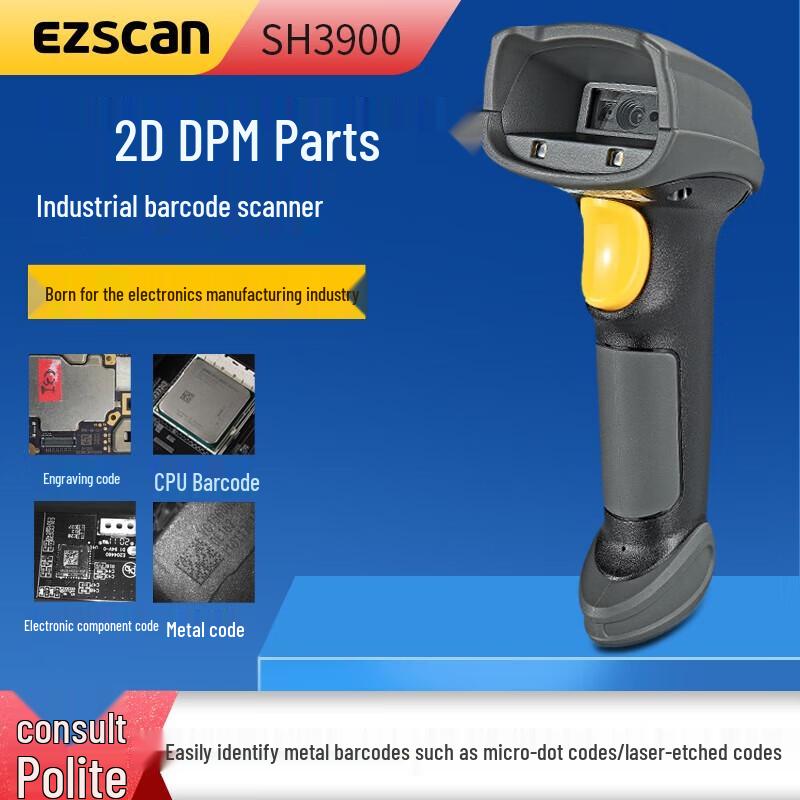 Ezscan SH7150/SH3900 Industrial DPM Barcode Scanner