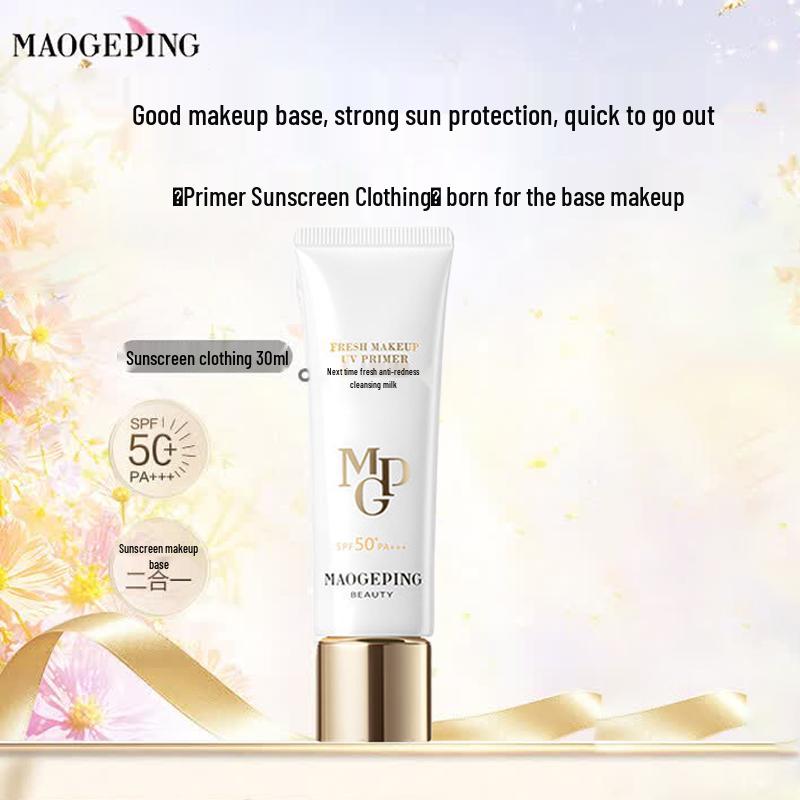 MAOGEPING Fresh Sunscreen Primer SPF50+