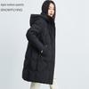 Women's Mid-length Hooded Down Jacket