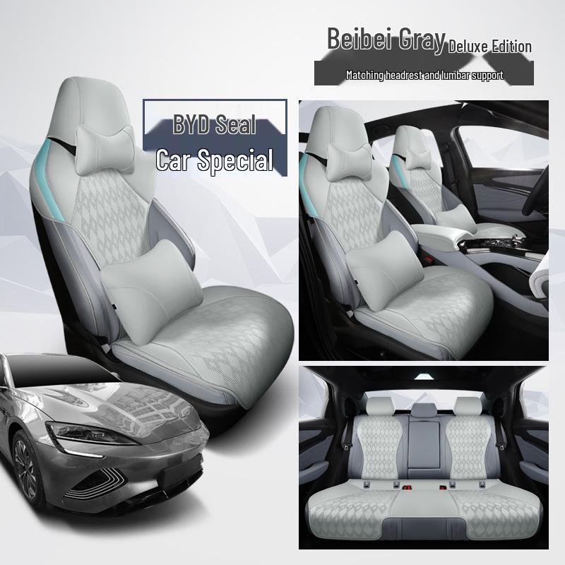 Чехол на сиденье BYD Seal: Перфорированная, Дышащая, Роскошная, Подушка-полупакет для всех сезонов.