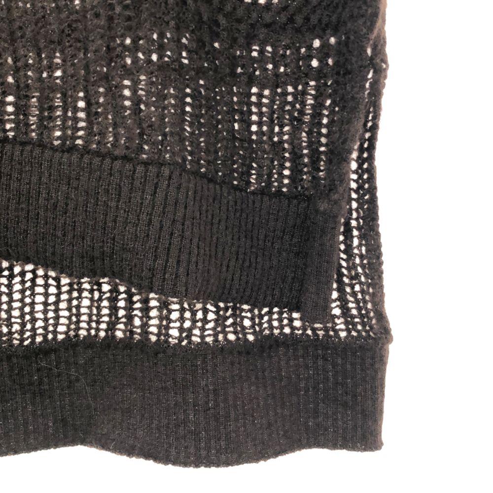 08sircus Mohair Blend Mesh Knit vest Brown Women Used