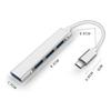 Разветвитель USB C Кабель USB C/USB Male на 3xUSB2.0+1xUSB3.0 Док-станция для передачи данных для ПК Клавиатур Игровых Мышей