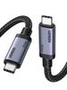 UGREEN USB4 Gen4 Cable 80Gbps Bidirectional High Speed Data Transmission 240W Fast Charging Compatible USB 3 Backwards Compatible Video Output Highly