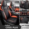 FL Sporty Leather Car Seat Covers for Changan CS55PLUS - Stylish All-Season Cushions