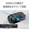 Sony FDR-AX45A 4K Video Camera Handycam 2022 Model Bronze Brown 64GB Internal Memory 20x Optical Zoom Image Stabilization