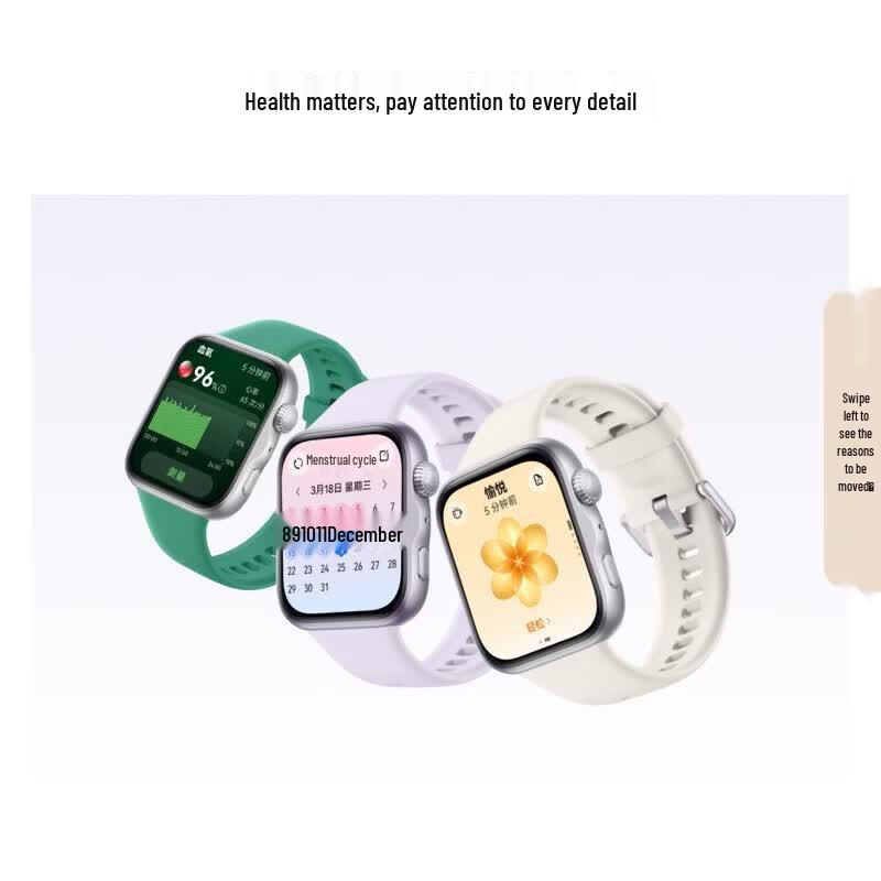 Huawei Умные часы WATCH FIT 5 (Китайская версия)