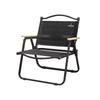 HODTOWN Retro Portable Folding Camping Chair