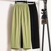 Spring Plus Size Long Pants Women Elastic Casual Loose Harem Pants High Waist Solid Green Loose Basic Trousers Wide Leg Pants Green 5XL