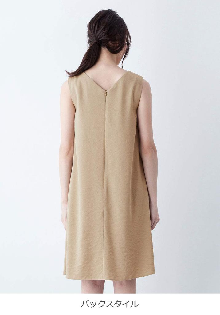 Платье для беременных ANGELIEBE с вырезом для кормления спереди, многослойное, без рукавов, цельное, для кормления, официальное, для посещения святыни, бежевое, 22765102, дородовое/послеродовое