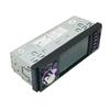Автомагнитола HD 4.1'' 1Din FM Авторадио Аудио Стерео Bluetooth MP5 Плеер Инфракрасный Пульт Дистанционного Управления на Руле с Камерой Заднего Вида