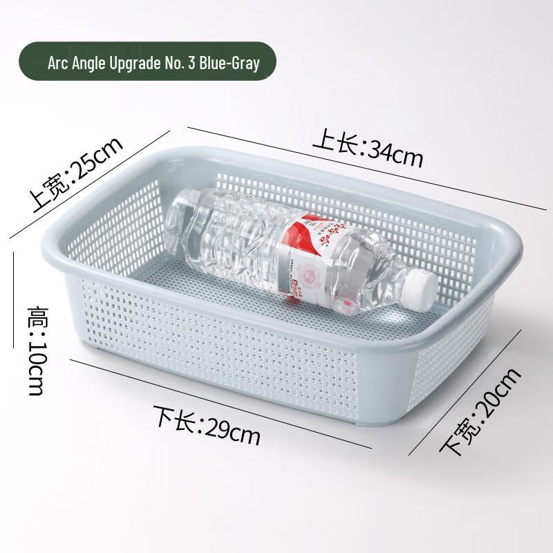 Прямоугольная пластиковая корзина для хранения и слива