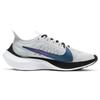 Nike Zoom Gravity 1 Comfortable Round Toe Slip Resistant Lightweight Non slip Lightweight Low top Running Shoes Women's BQ3203-007