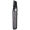 Panasonic Beard and Body Trimmer, ER-GY60 Korean Cosmetics