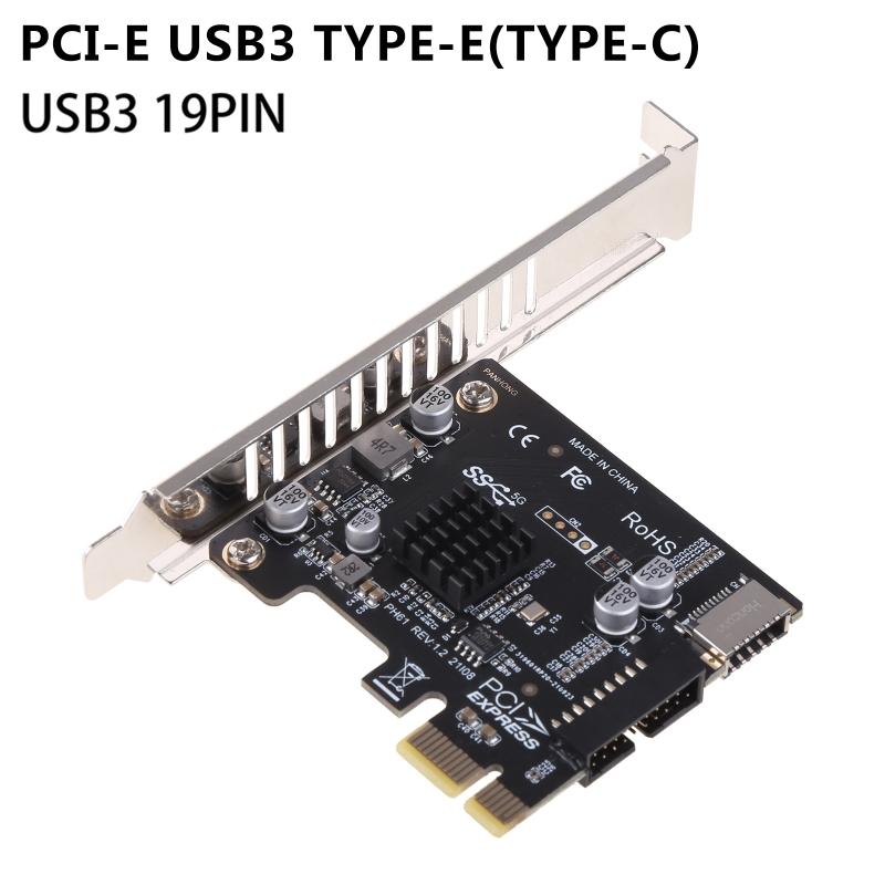 PCI для пресс-карты PCI-E на USB3 Type-E Передняя панель Type-C 19P 20P Карта пансиона Совместимая PCI-E 1 4 8 16 Интерфейс