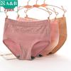 AB Women's Elastic Cotton Lace Antibacterial Briefs