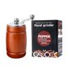 Creative Barrel Shape Salt Black Pepper Spice Grinder Solid Wood Pepper Mills Set Home Kitchen Pepper Seasoning Bottle Supplies