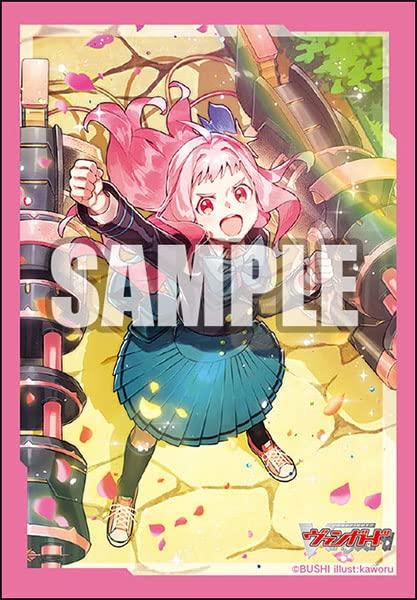 Bushiroad Sleeve Collection Mini 608 Vanguard to reach your Vol. Cardfight!! "First dream! Michu"