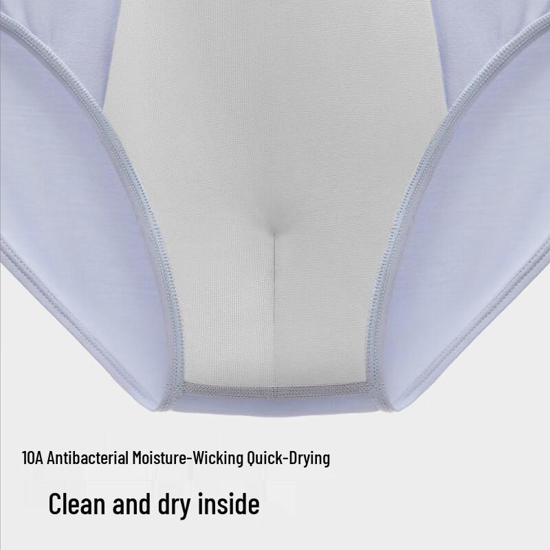 Banaanin Men's 301P Tencel Modal Briefs - 3 Pack Gift Set