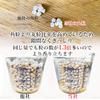 Reliqua odore Tosa Hinoki Подушка от Hinoki Specialty Министерство охраны окружающей среды одобрило исследование ароматов Тщательно отобранный Hinoki Hinoki Sleeping