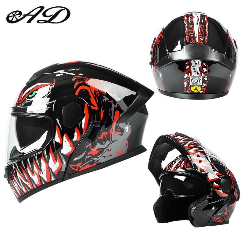 Full Face Motorcycle Helmet Men Women DOT ECE Certified Flip-Up Design All Season Use
