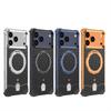 Magnetic Metal Shockproof Rotating Stand Carbon Fiber Phone Case IPhone 17 Pro Max 18