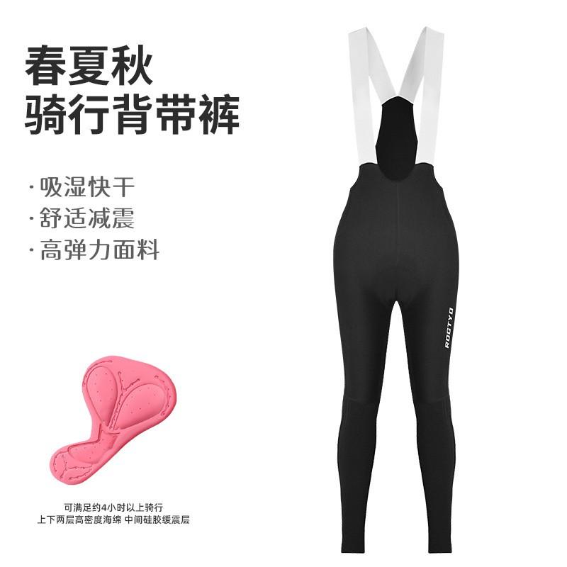 Womens Cycling Bib Shorts With Padded Chamois Road Bike Riding Gear